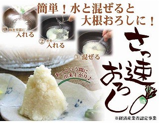 ���������낵�̌��R�~