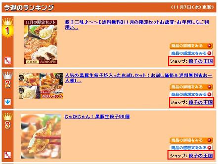 �L�q�̉���