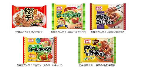 �����̓œ����L�q