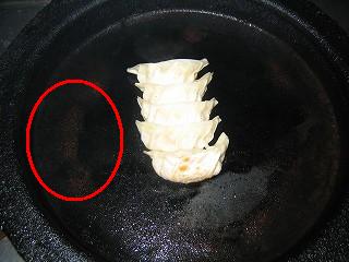 おいしい餃子の焼き方